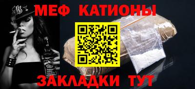 дистиллят марихуана Камышлов