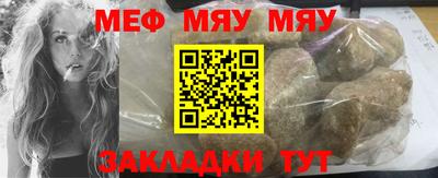дистиллят марихуана Камышлов