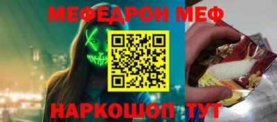 дистиллят марихуана Камышлов