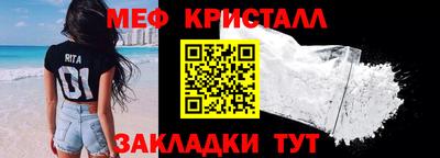 альфа пвп Кандалакша