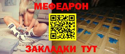 сатива Канаш