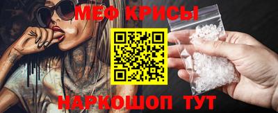 дистиллят марихуана Камышлов