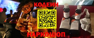 альфа пвп Кандалакша