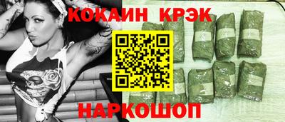 дистиллят марихуана Камышлов