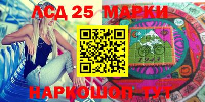 сатива Канаш