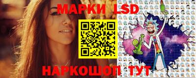 дистиллят марихуана Камышлов