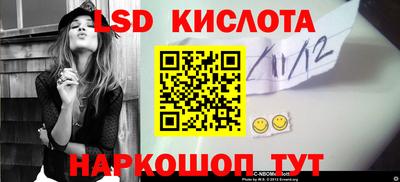 дистиллят марихуана Камышлов