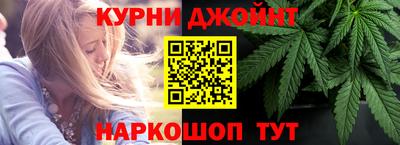 сатива Канаш