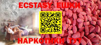 альфа пвп Кандалакша
