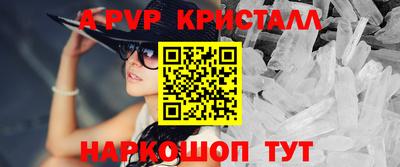 дистиллят марихуана Камышлов