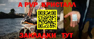 дистиллят марихуана Камышлов