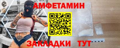 дистиллят марихуана Камышлов