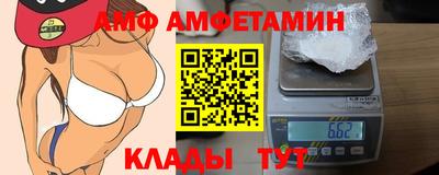 сатива Канаш