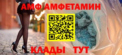дистиллят марихуана Камышлов
