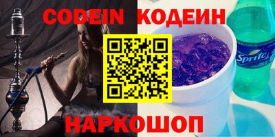 сатива Канаш