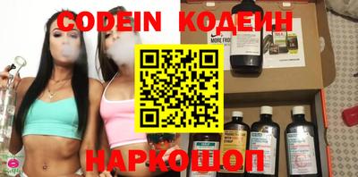 дистиллят марихуана Камышлов