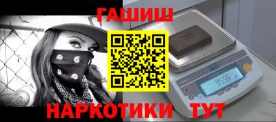 сатива Канаш