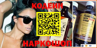 сатива Канаш