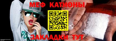 дистиллят марихуана Камышлов