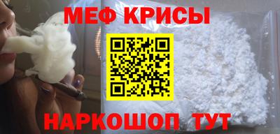 альфа пвп Кандалакша